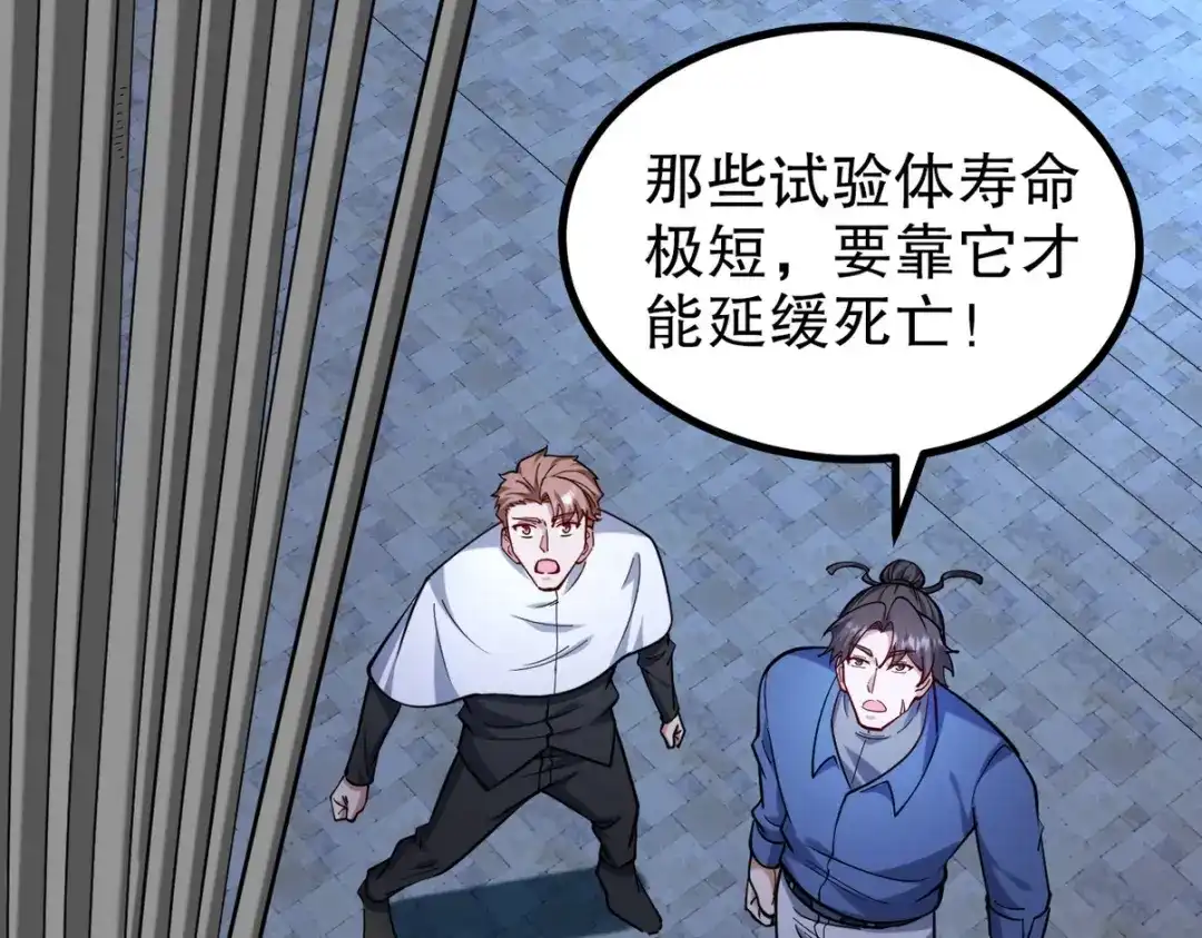 第188页