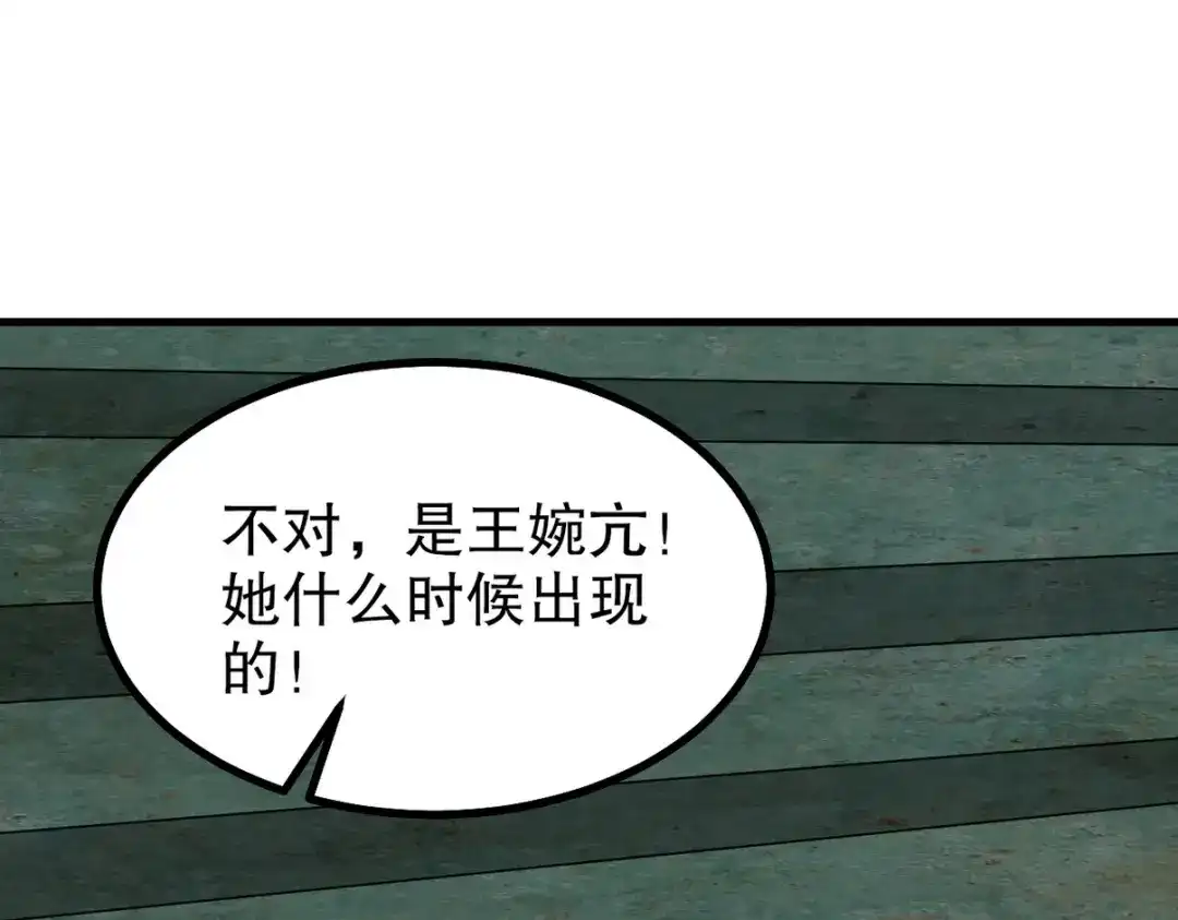 第218页