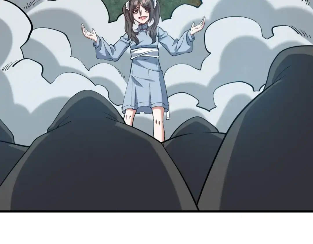 第260页