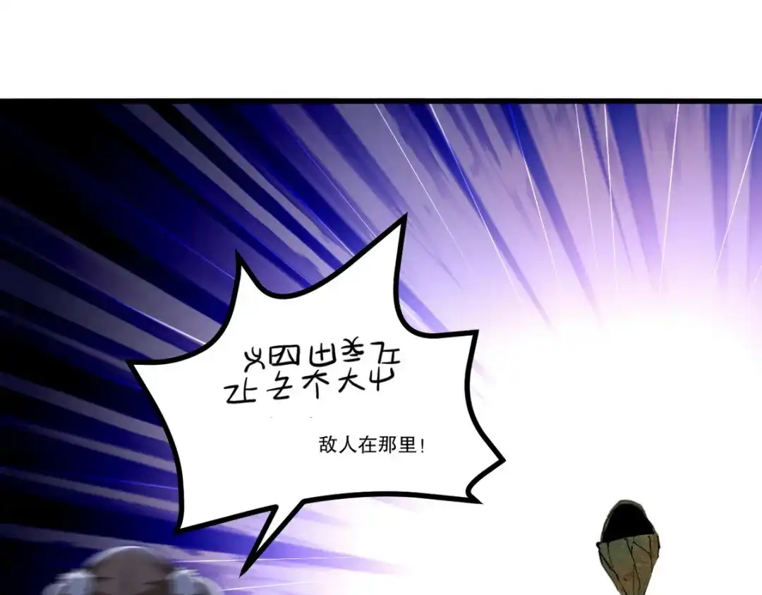 第266页