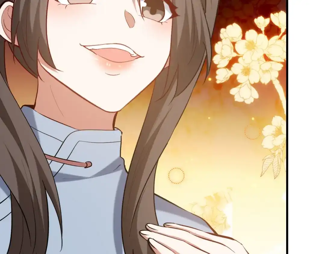 第320页