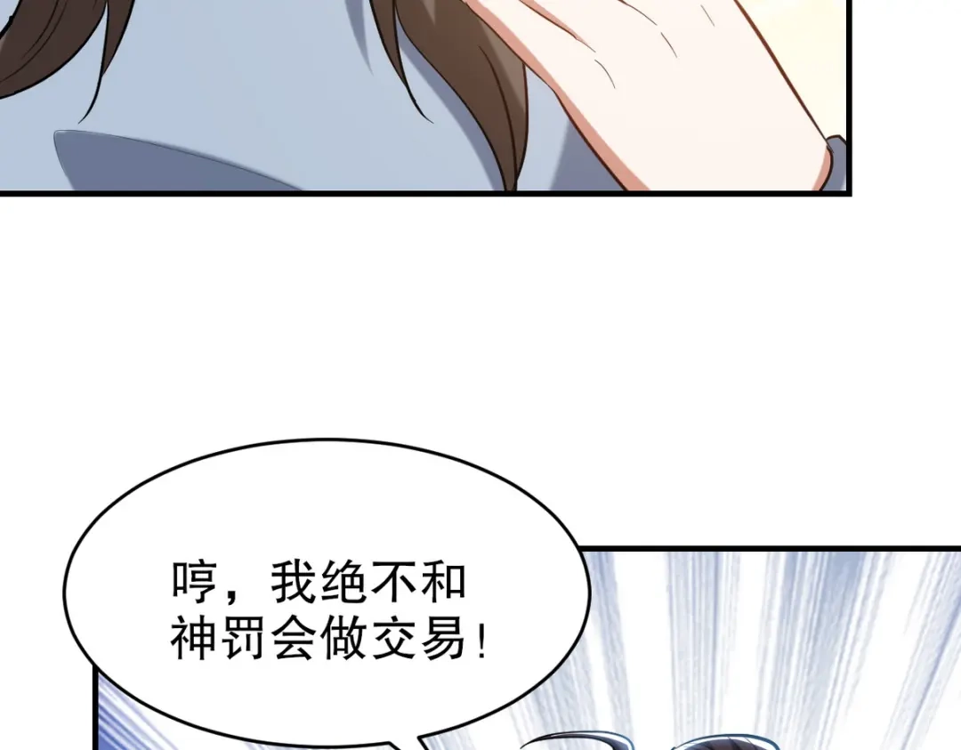 第323页