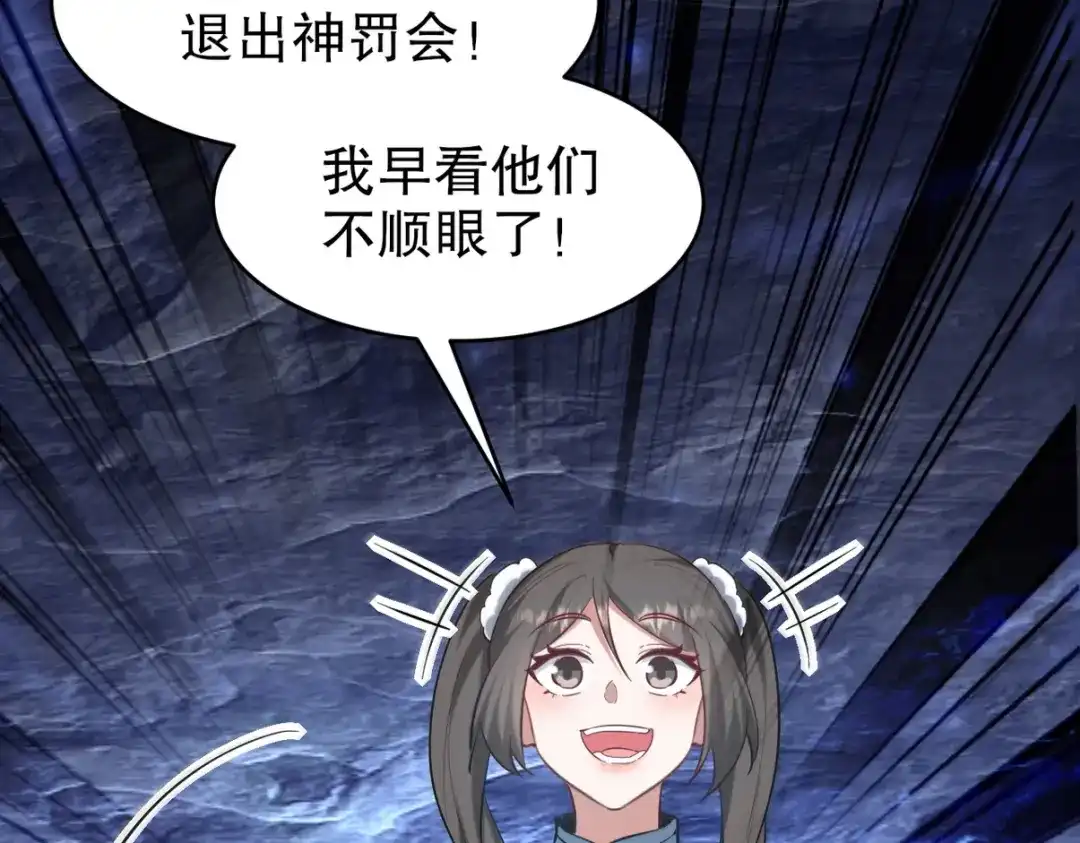 第332页