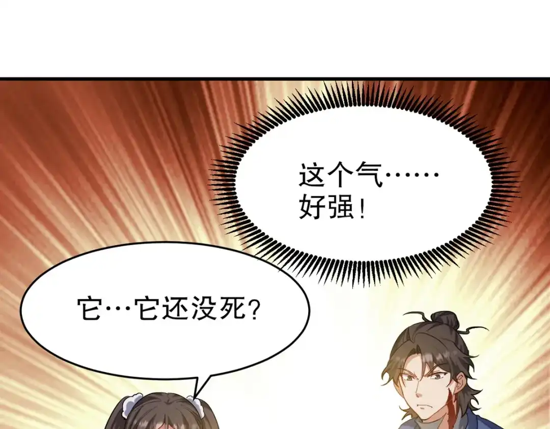 第350页
