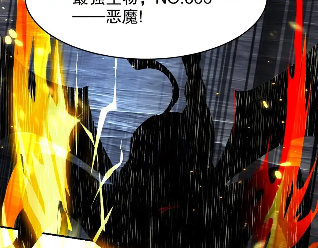 第398页