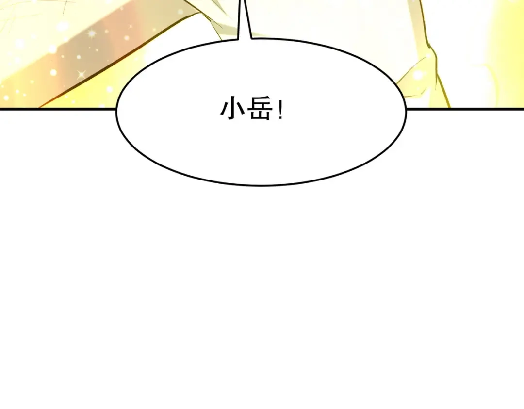 第422页
