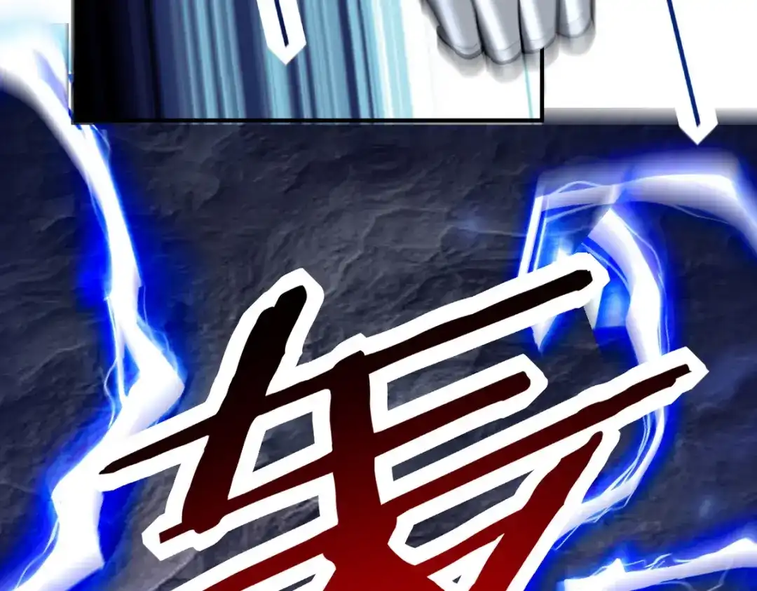 第191页
