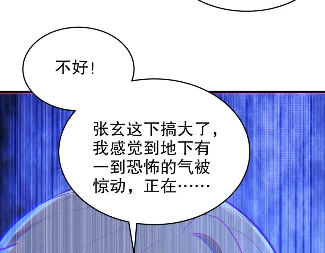 第221页