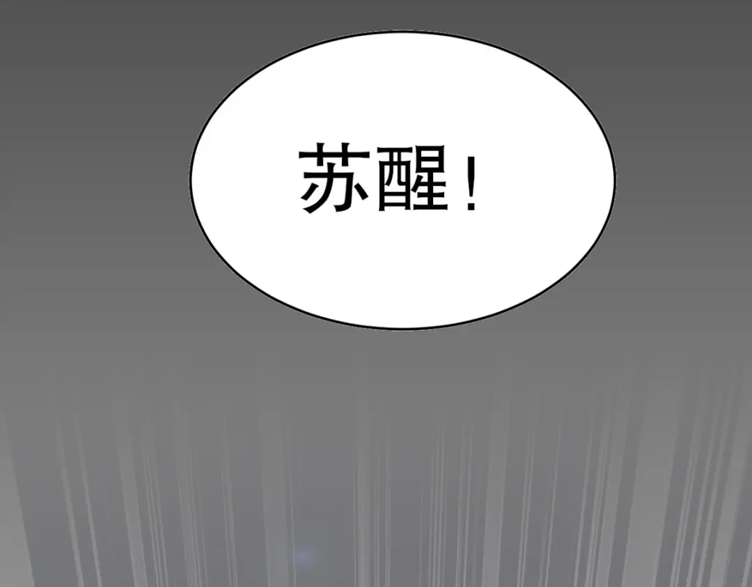第236页