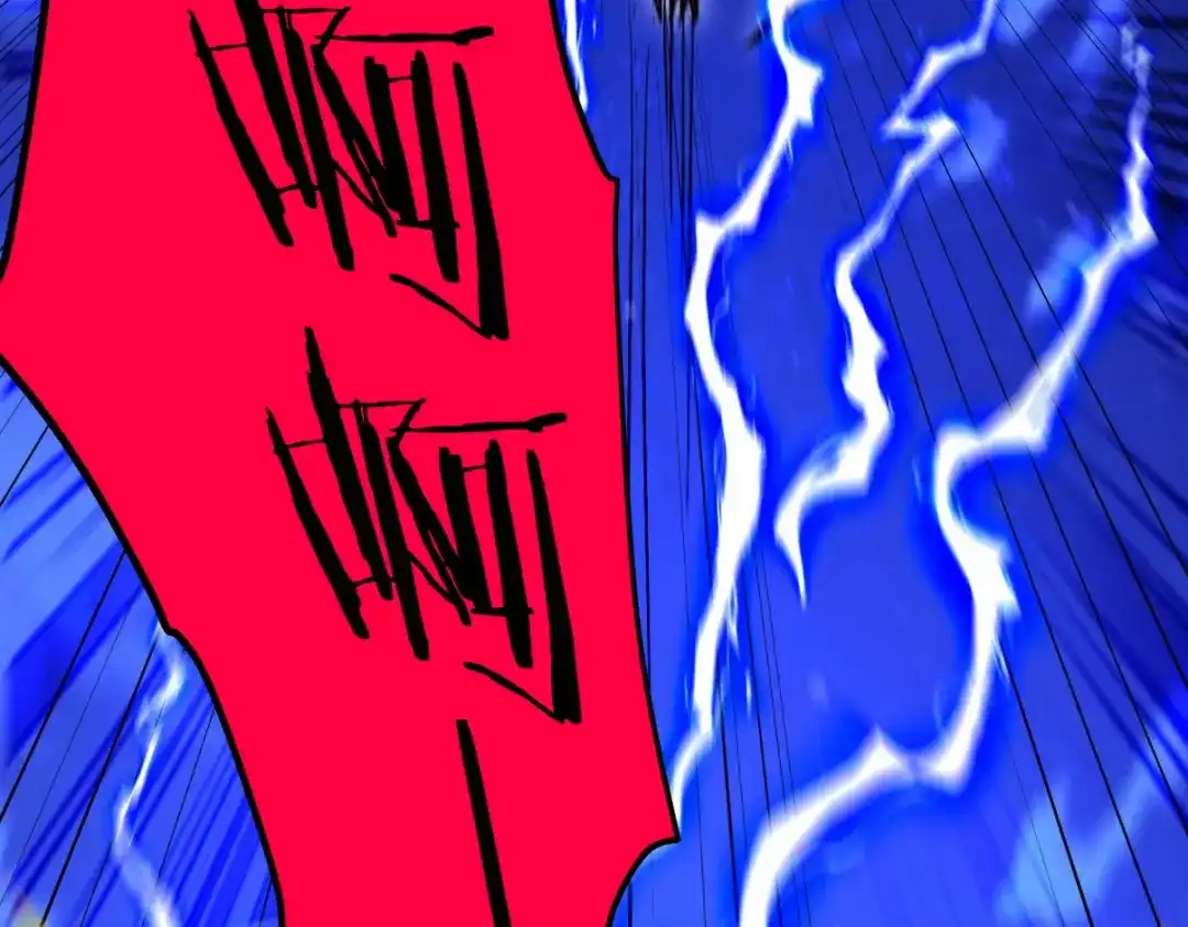 第260页