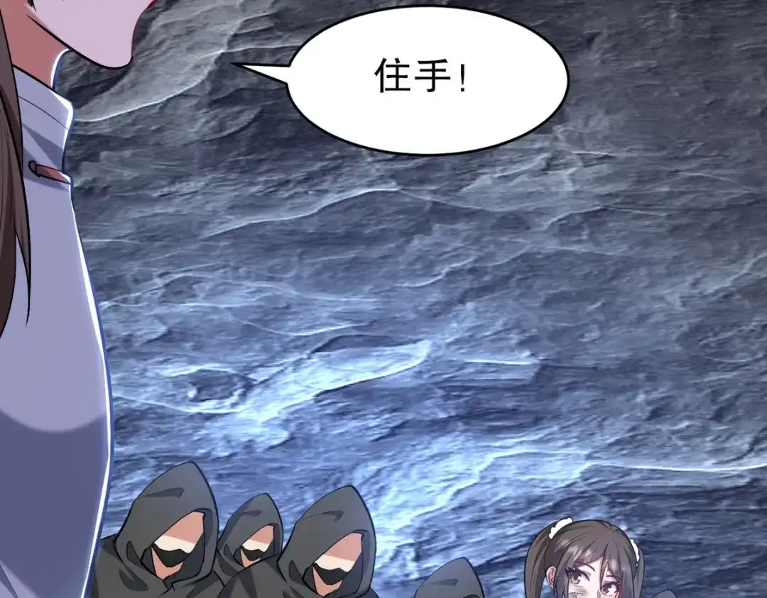 第296页
