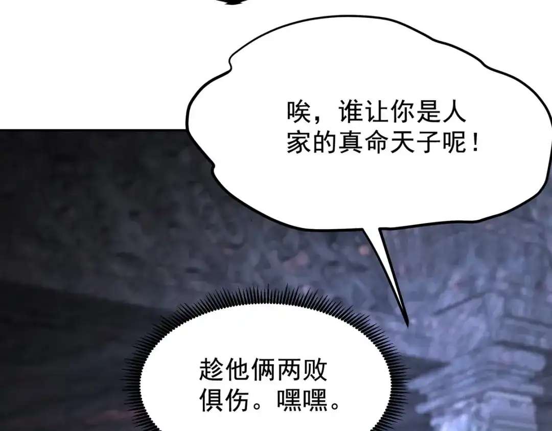 第329页