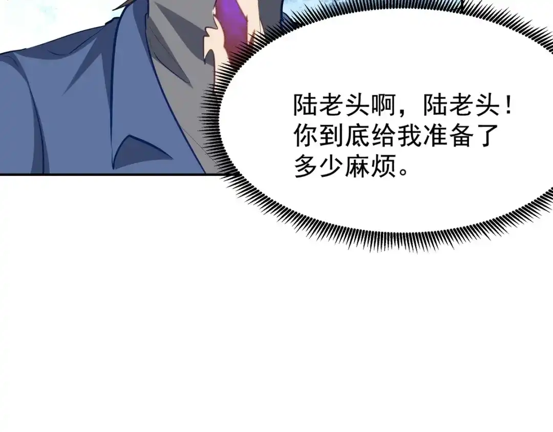 第338页