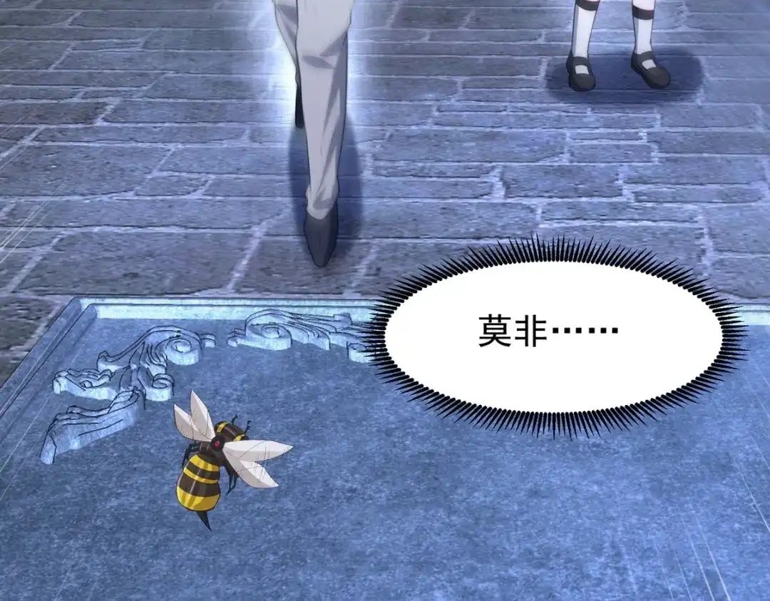 第353页