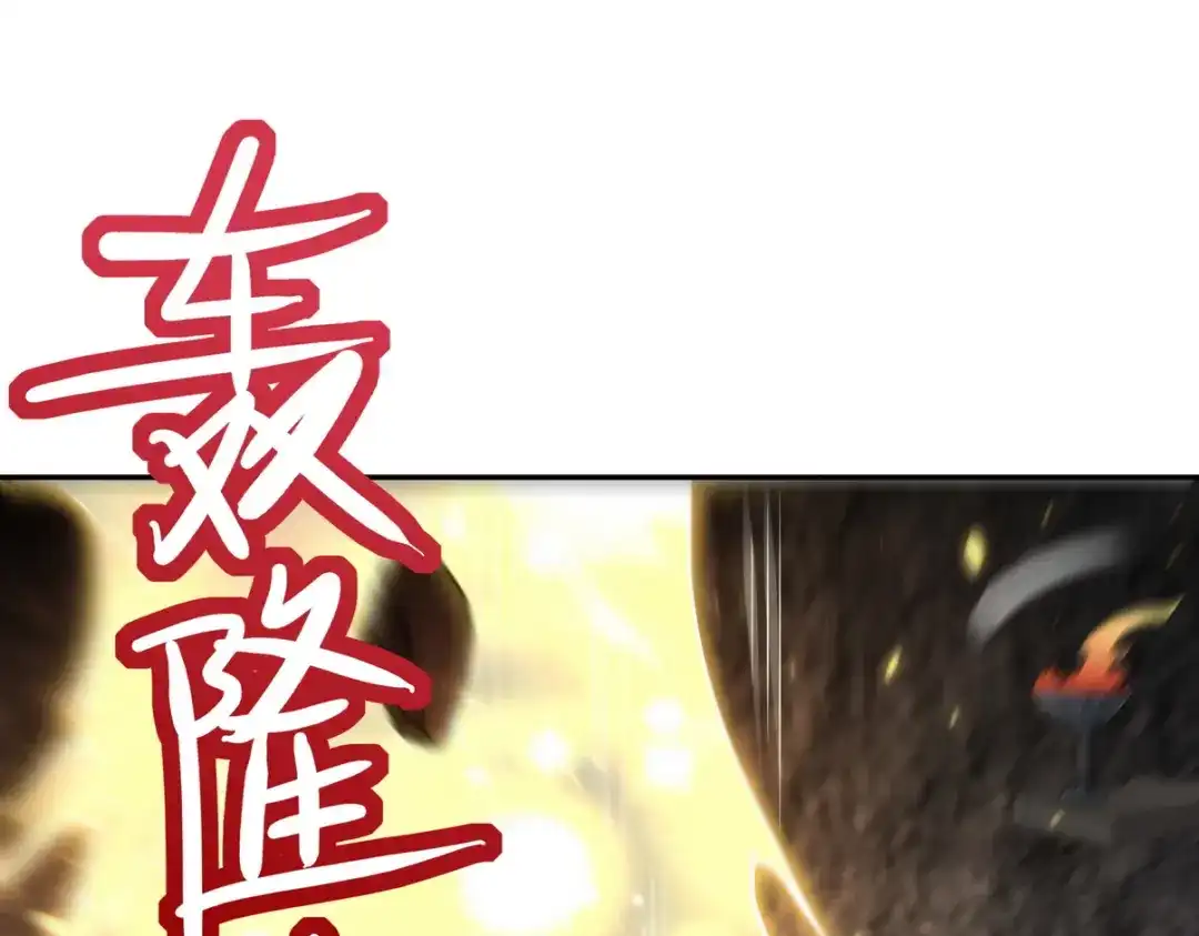 第221页