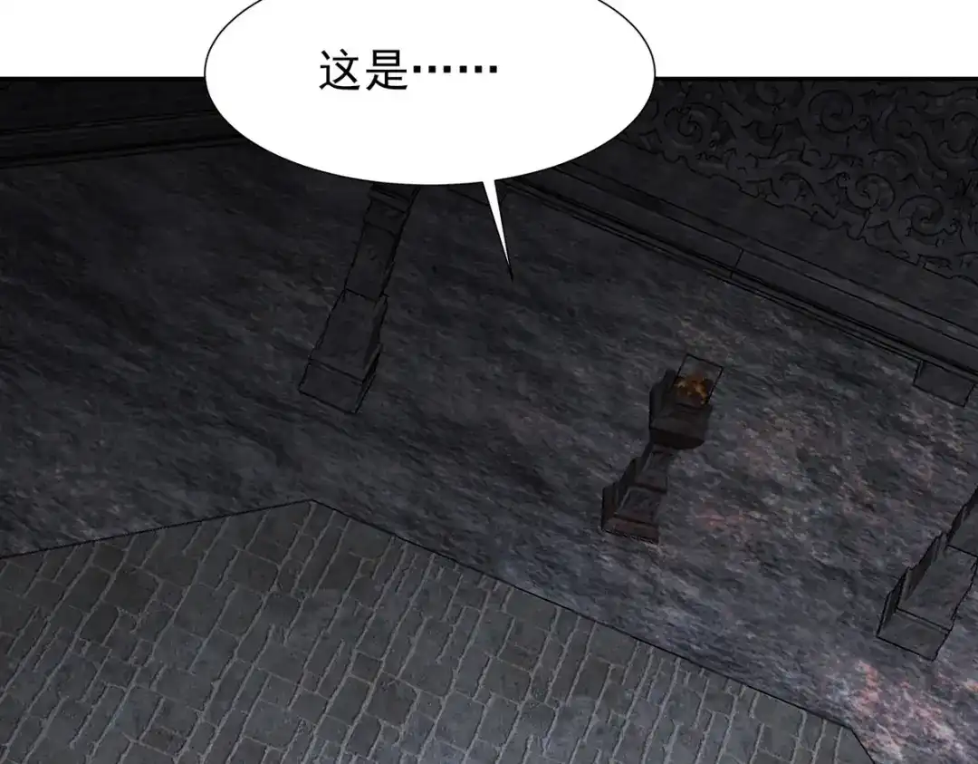第233页