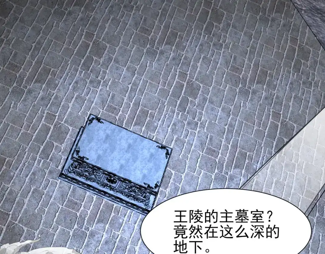 第236页