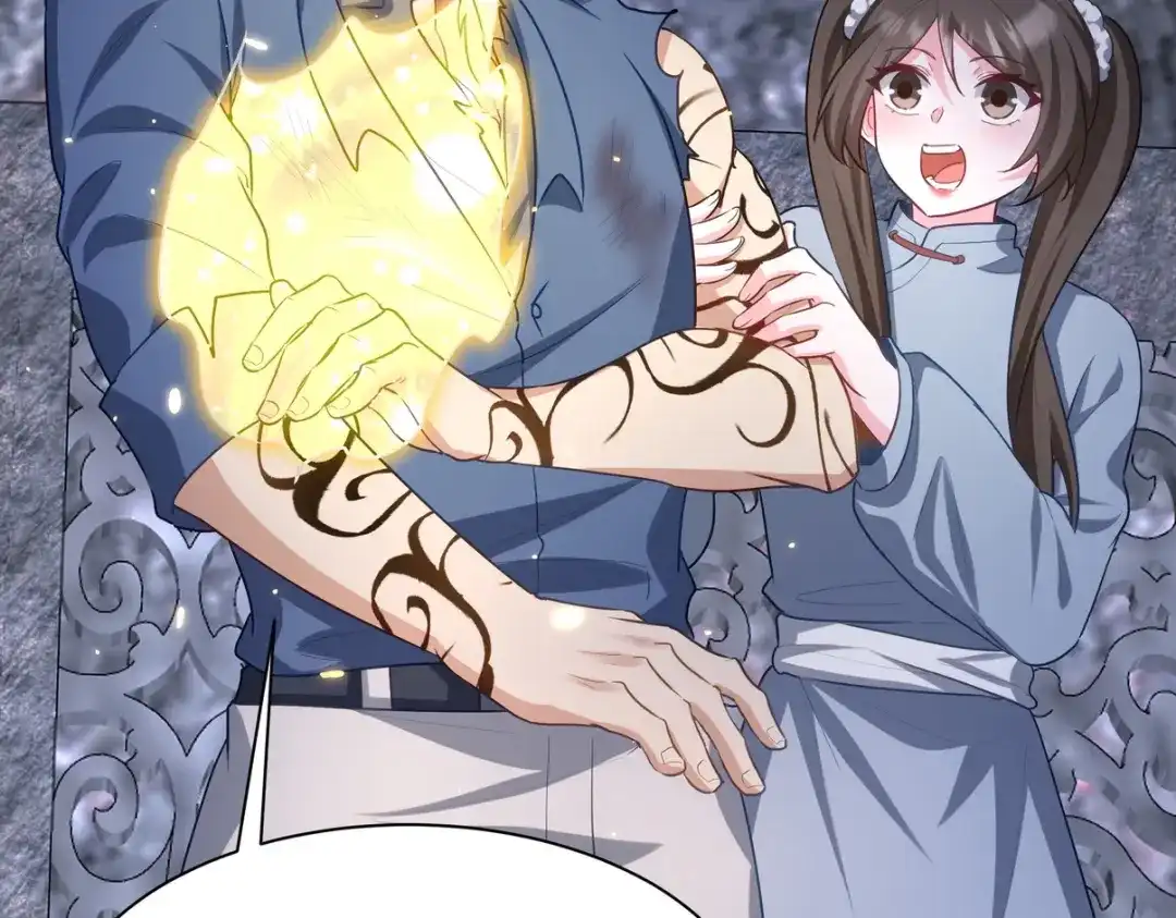 第260页