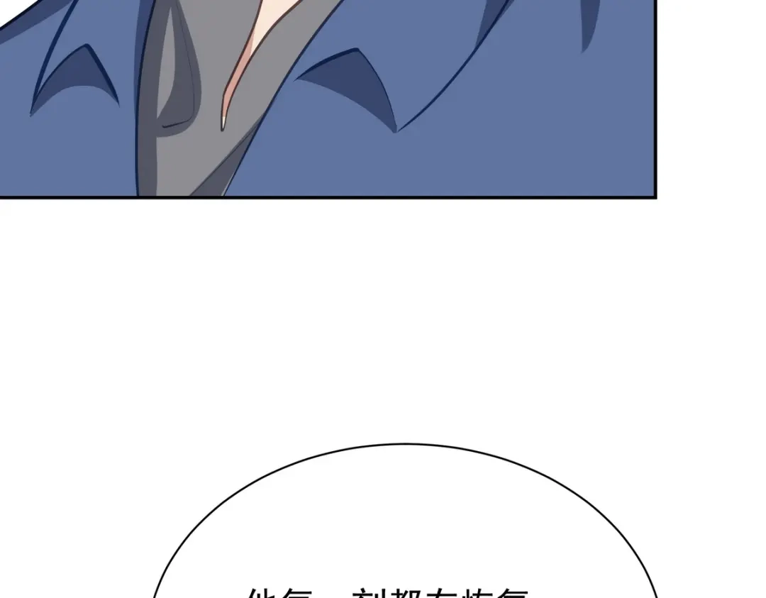 第272页