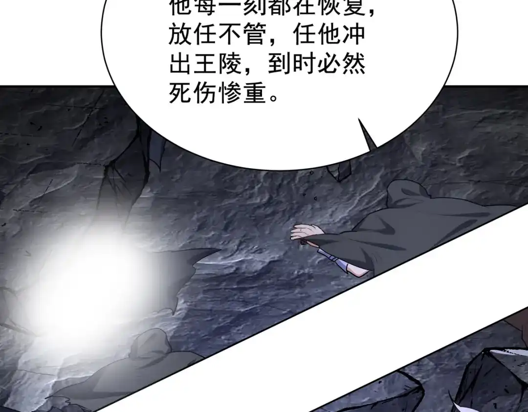 第275页