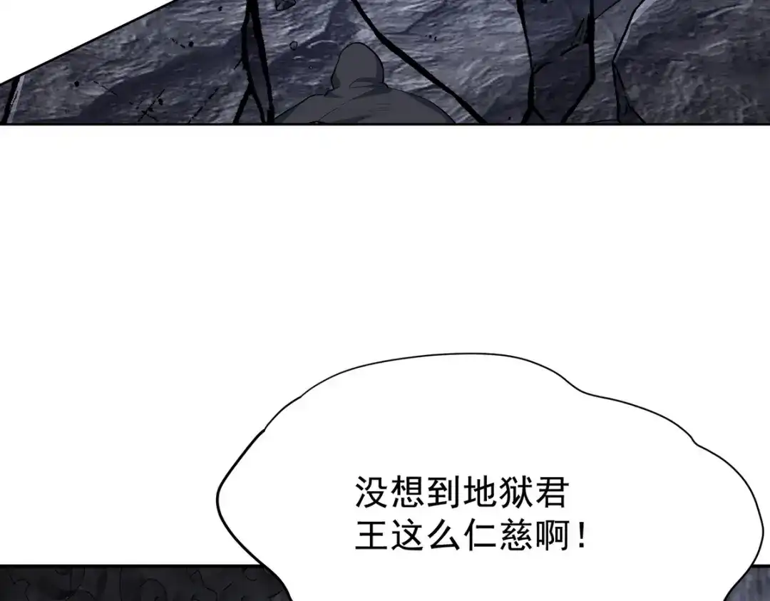 第284页