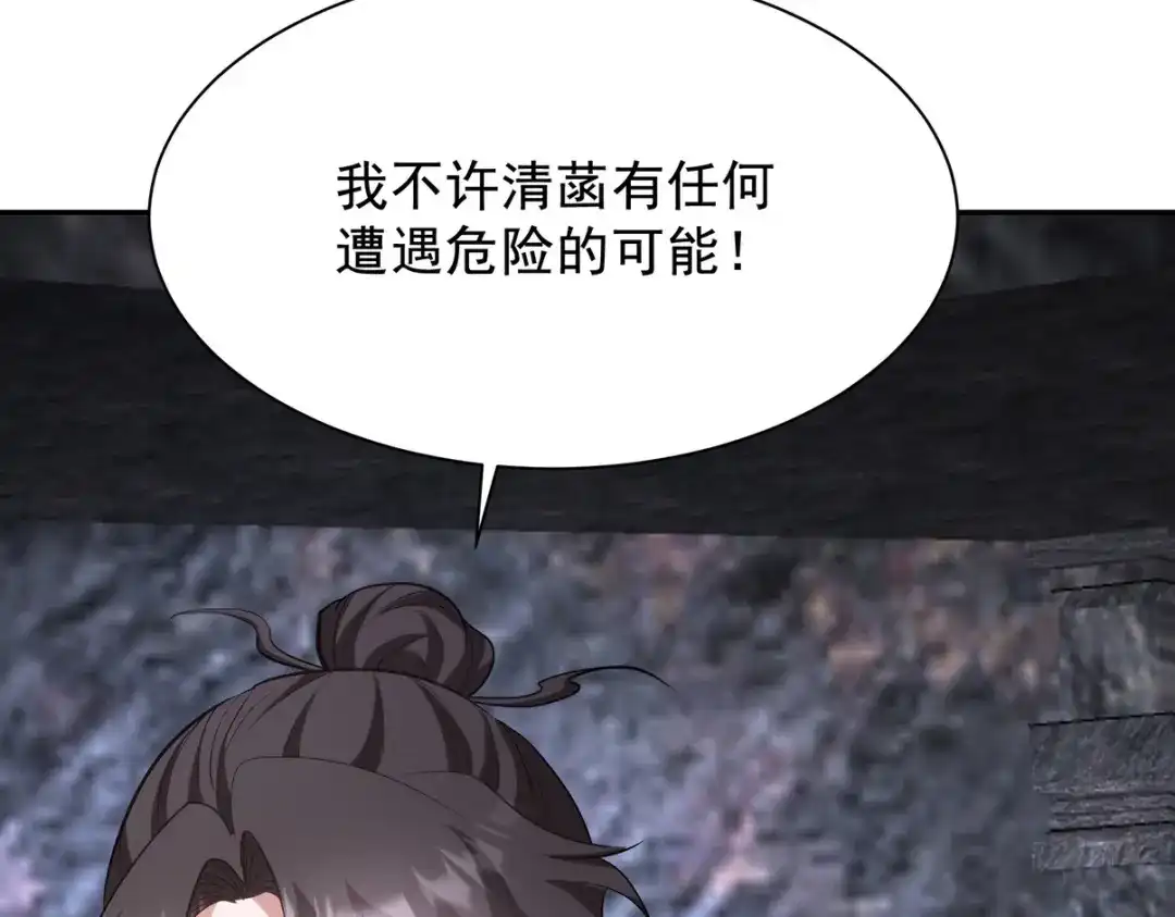 第296页