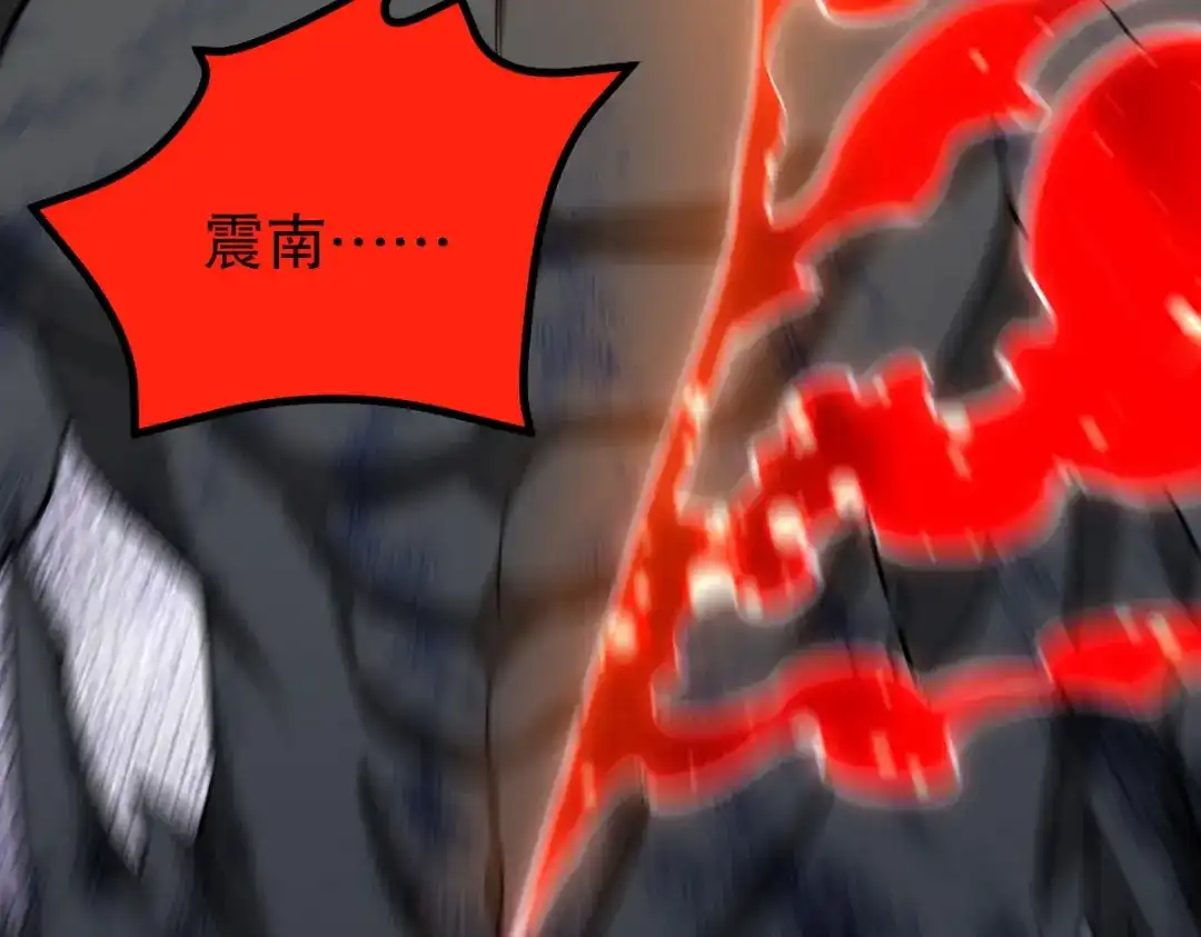第332页