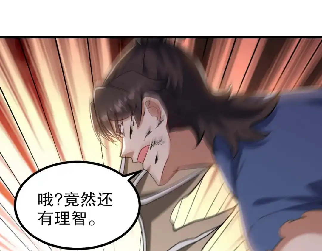 第341页