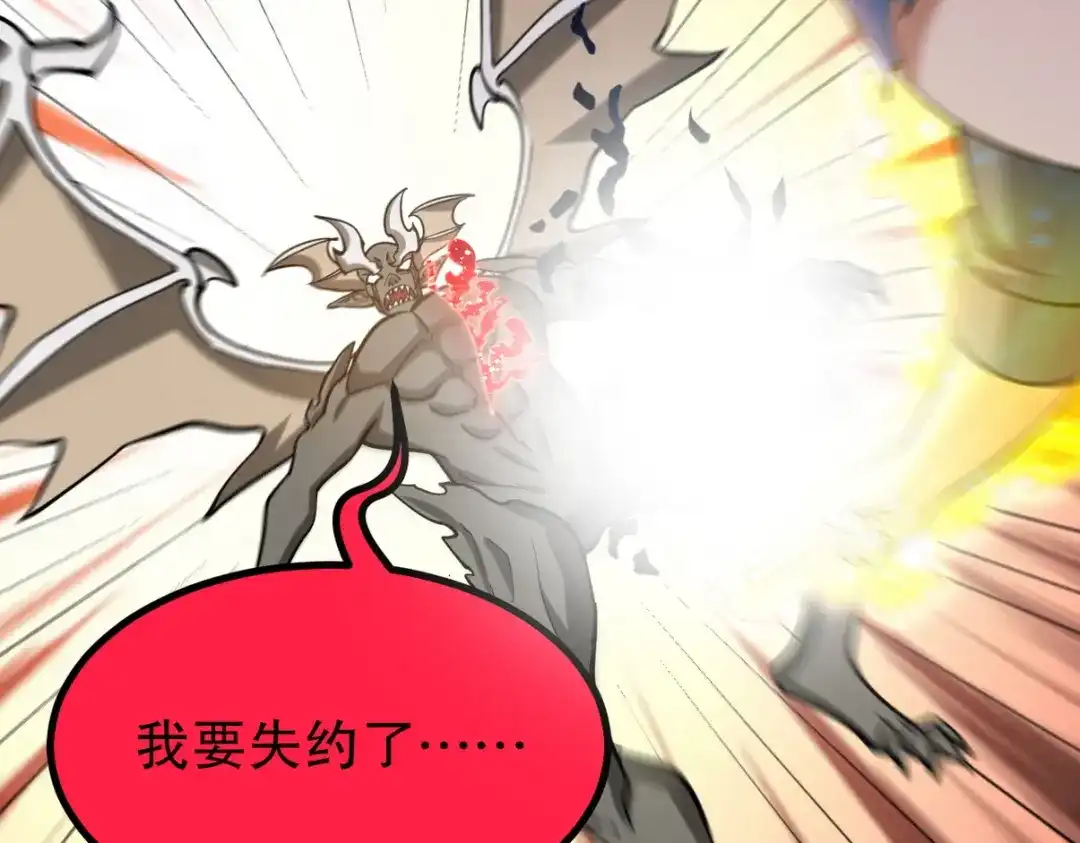第344页