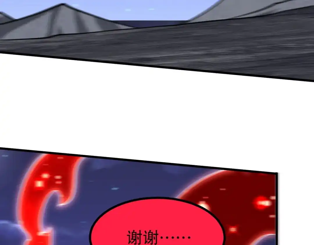 第356页