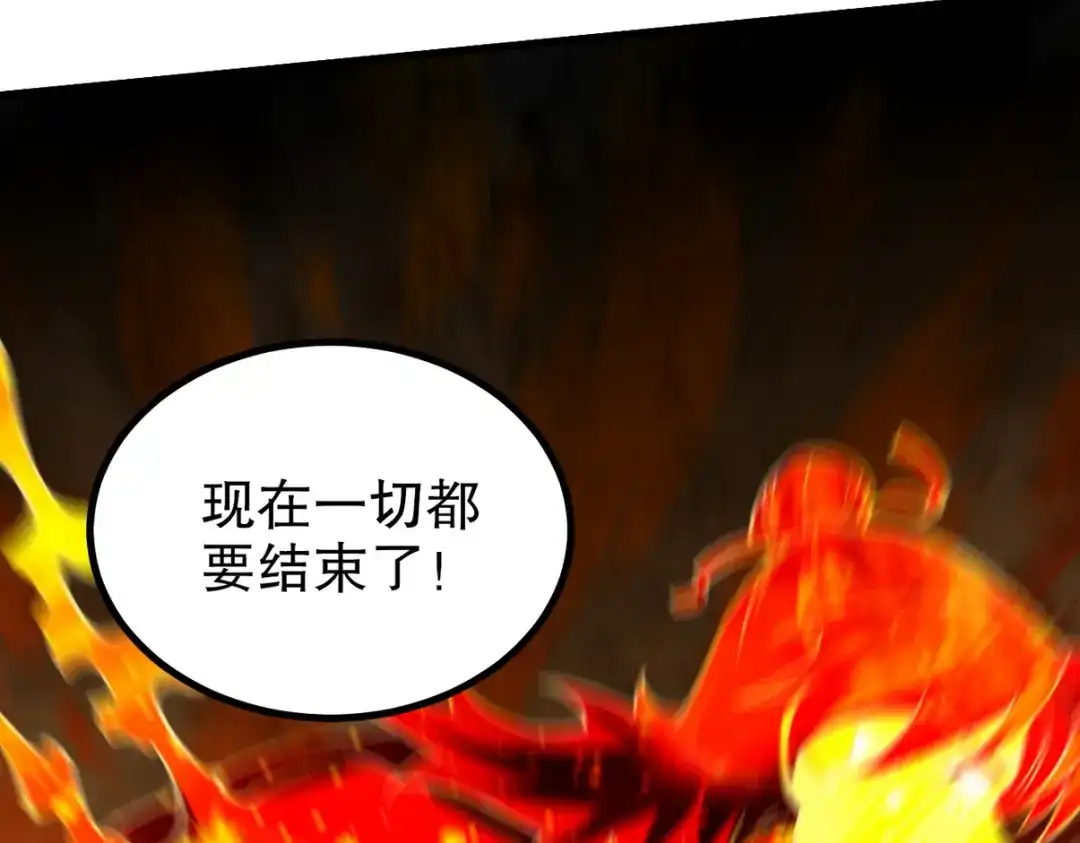 第212页