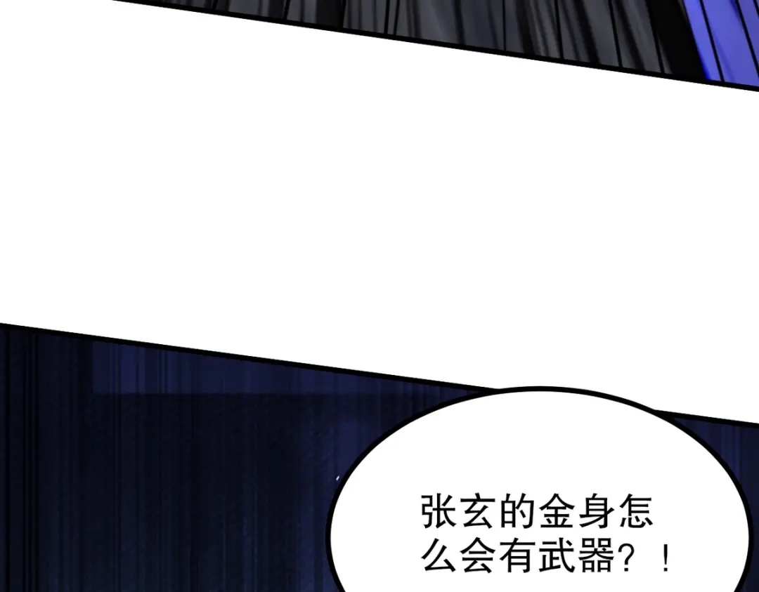 第230页