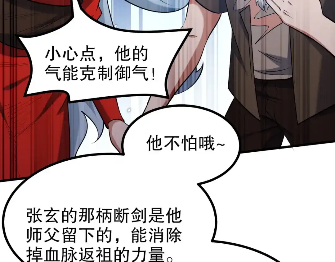 第236页