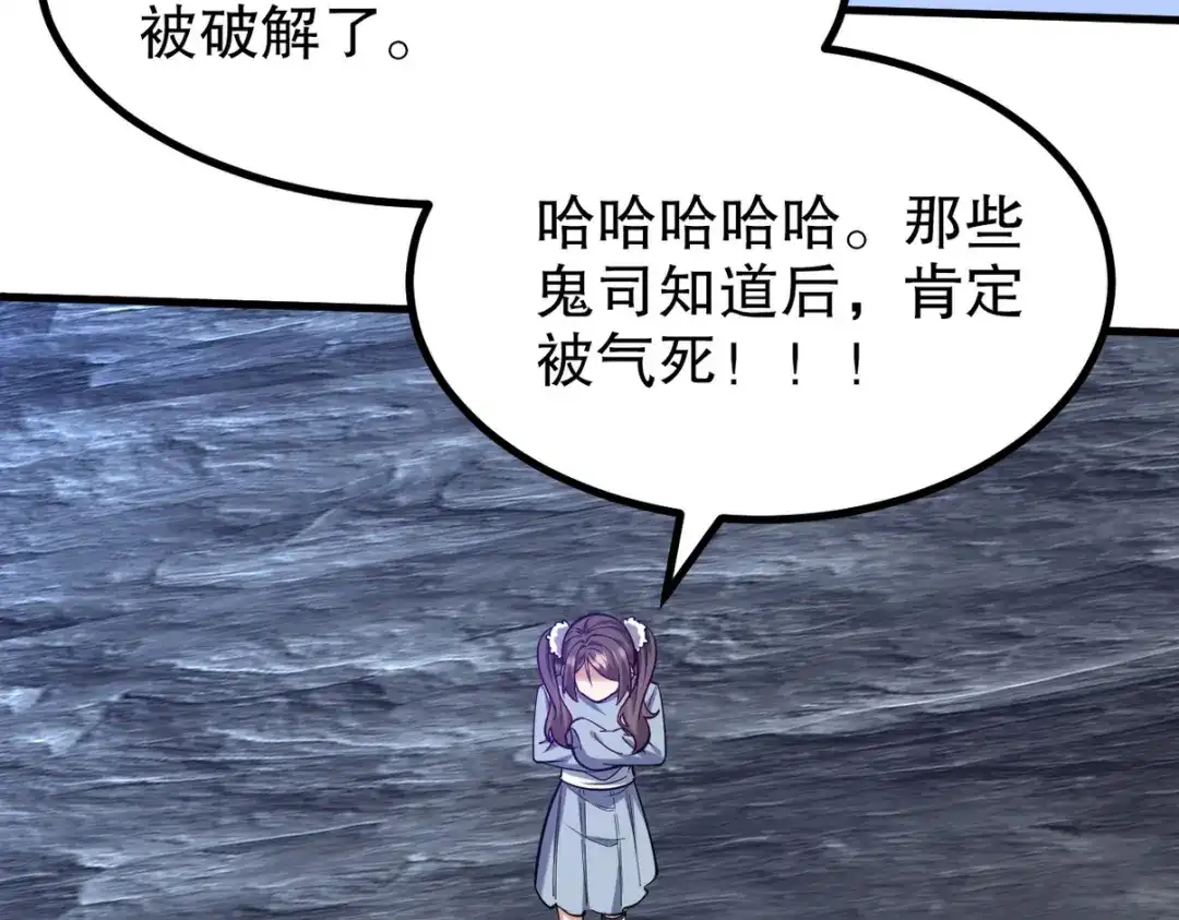 第245页