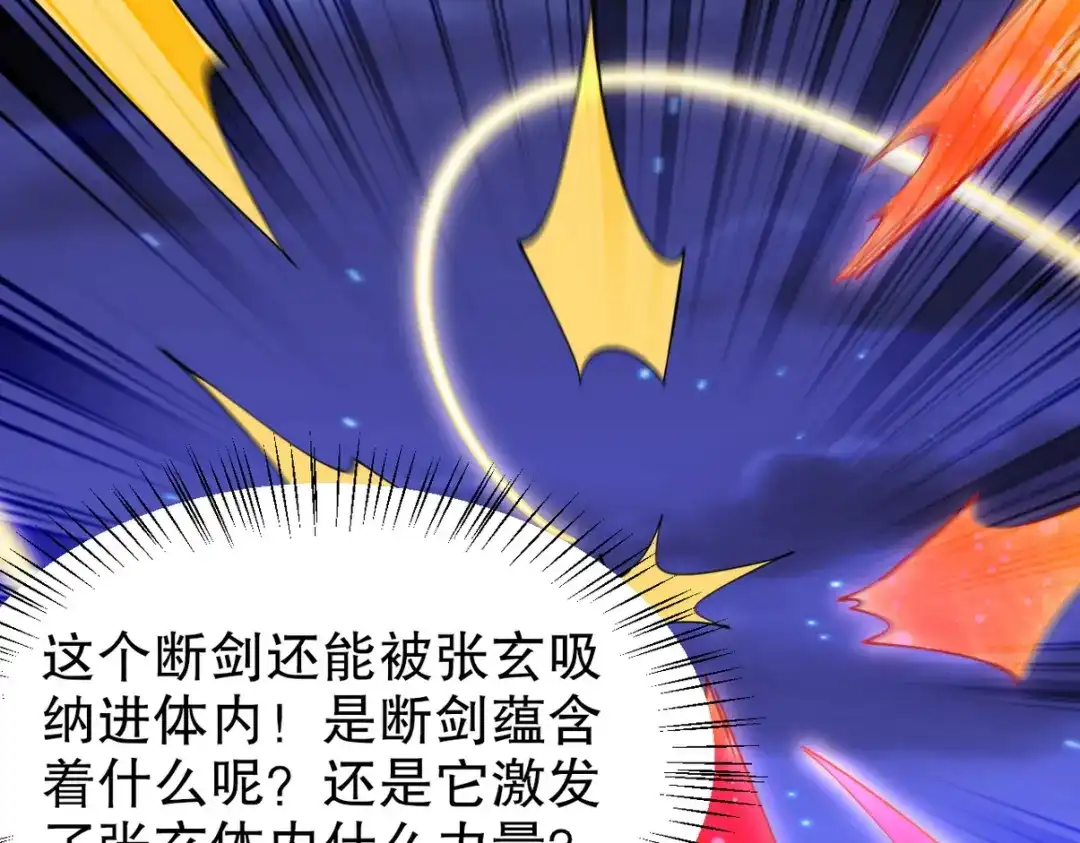 第260页