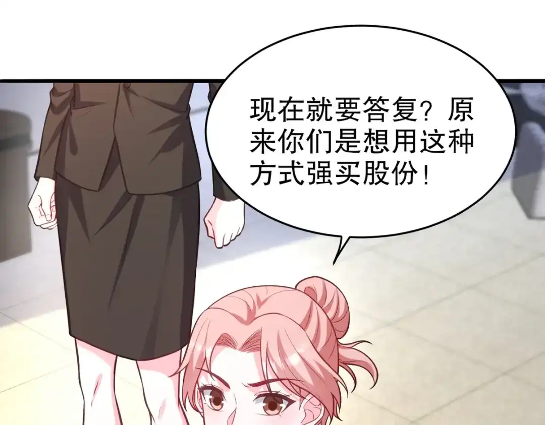 第194页