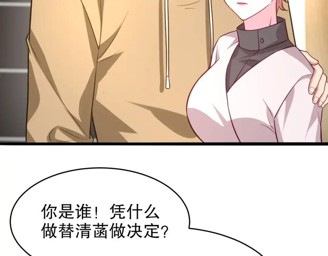第236页