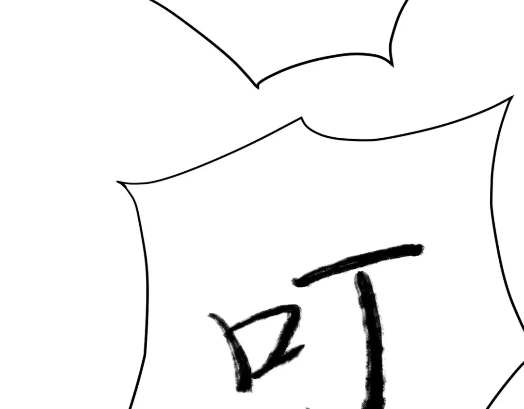 第293页