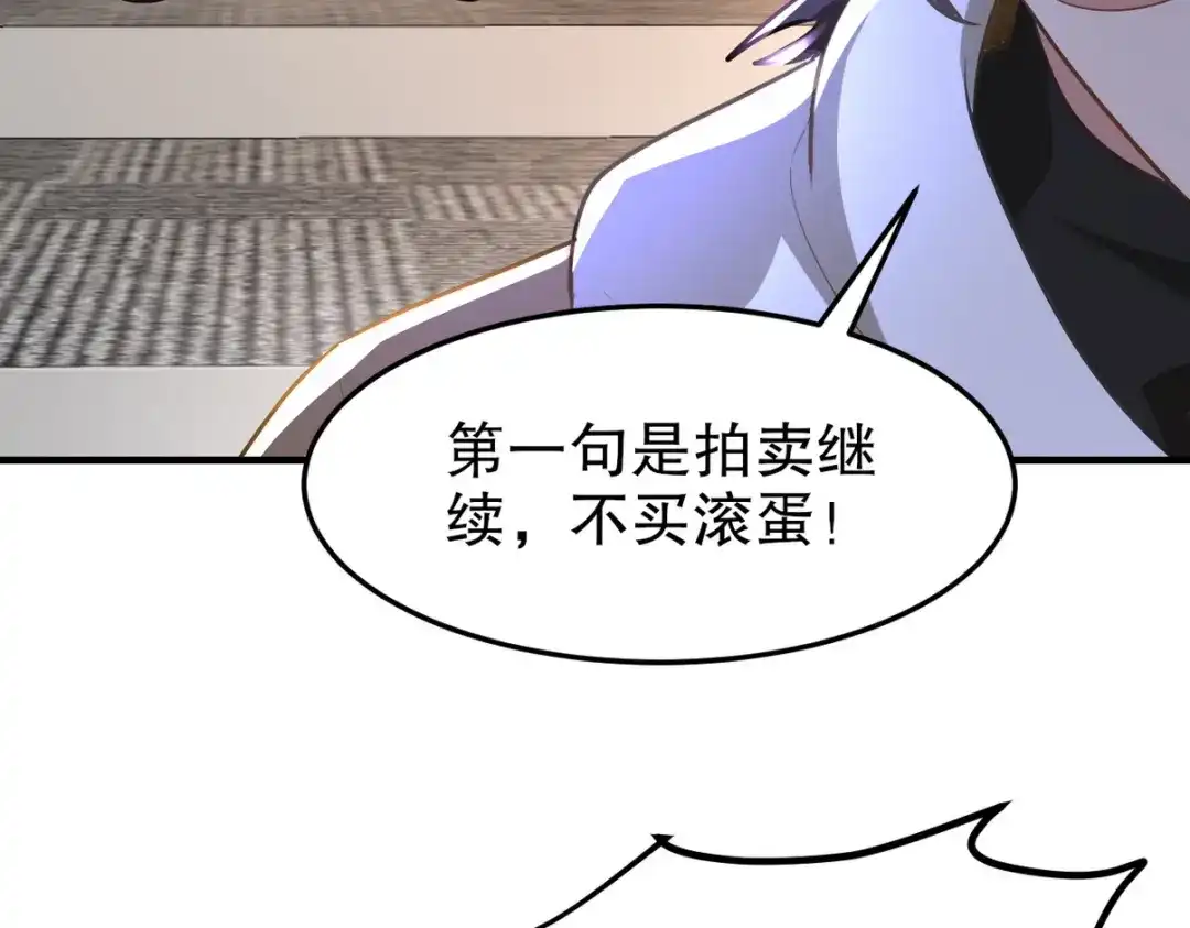 第332页
