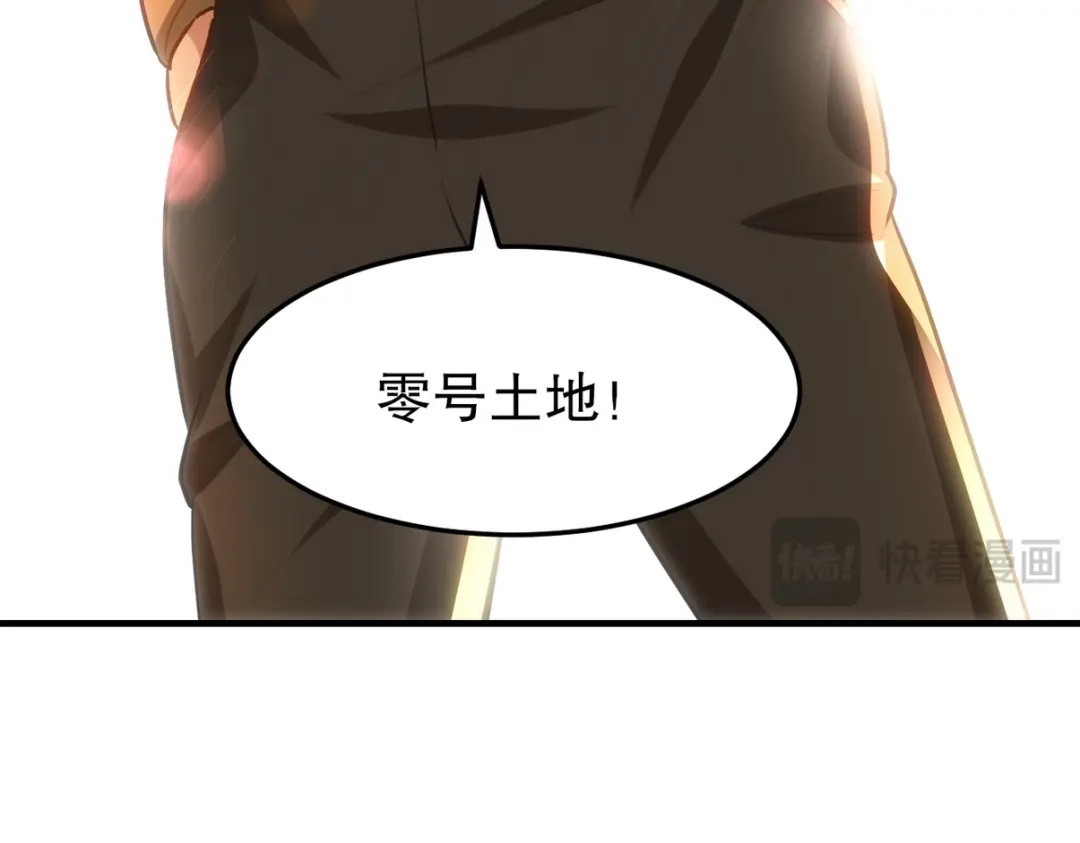 第356页