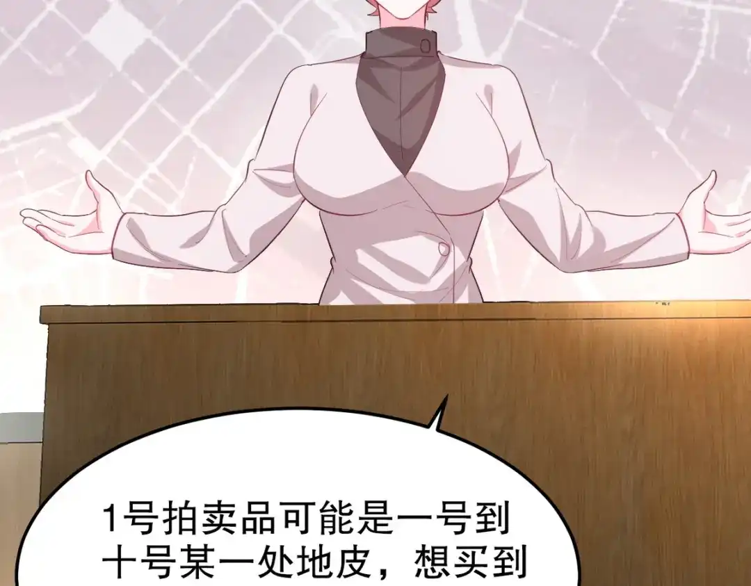 第206页