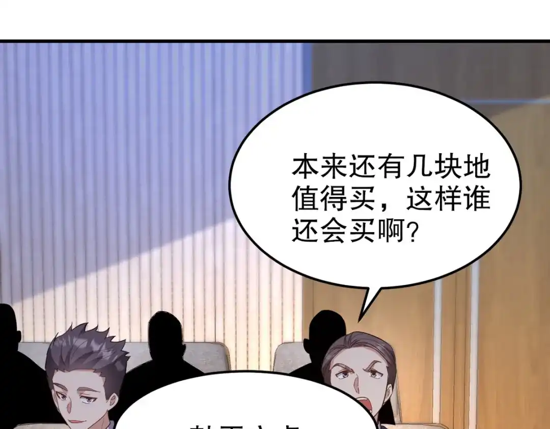 第212页