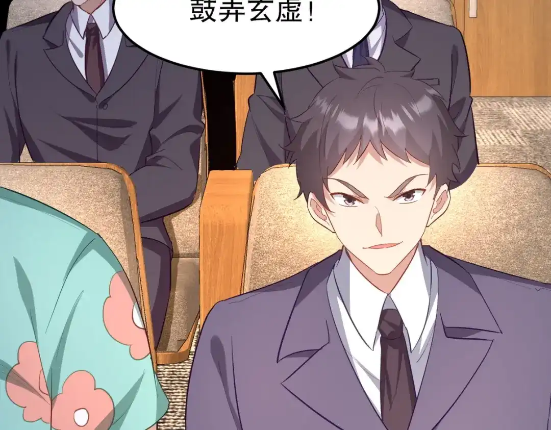 第215页