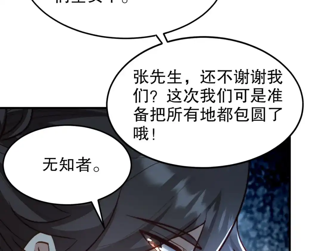 第227页