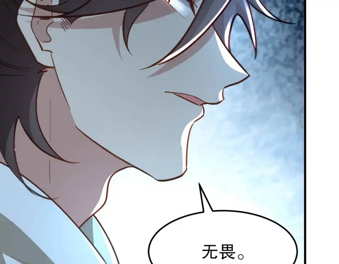第230页