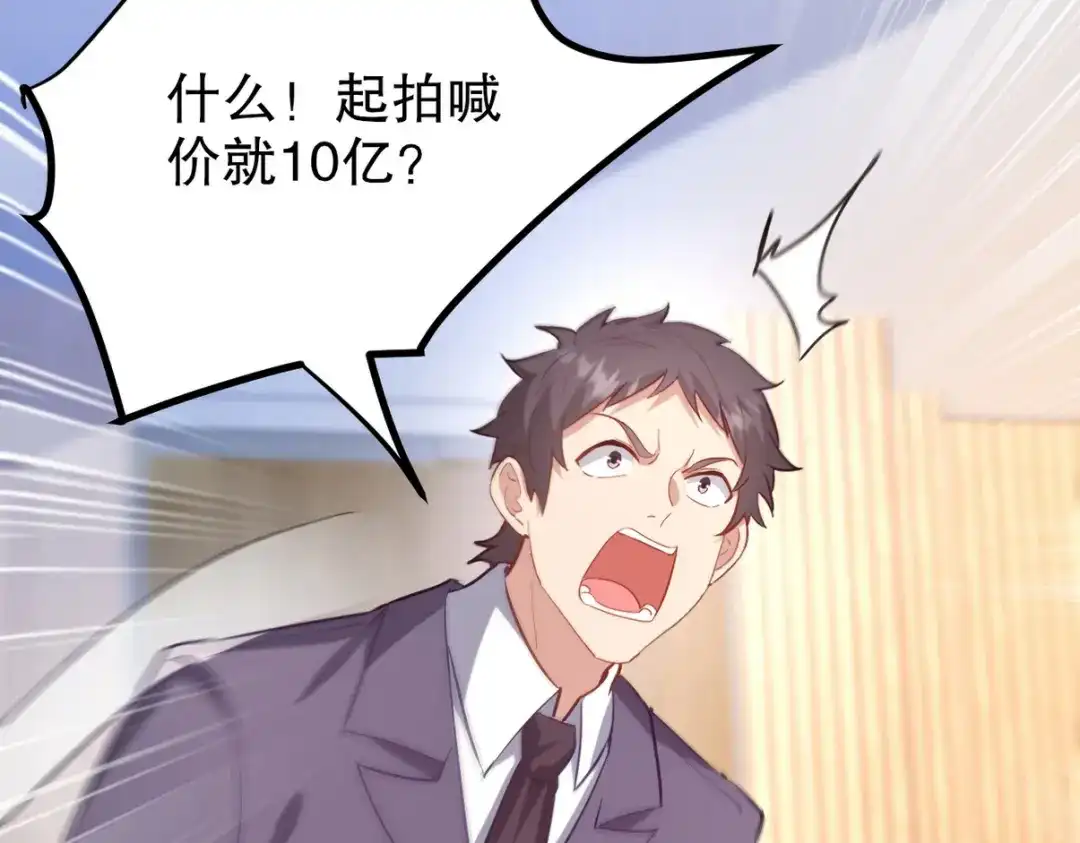 第236页