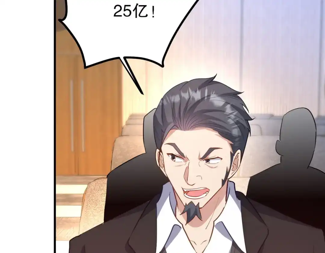 第263页