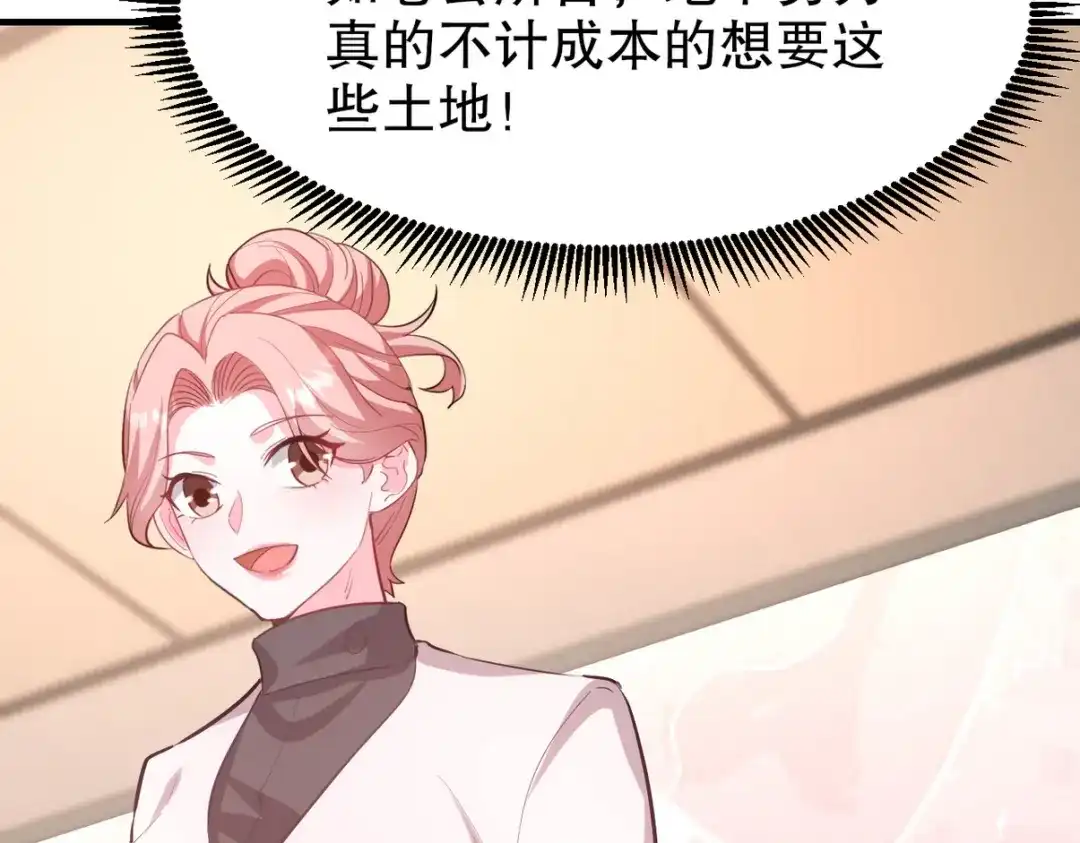 第296页
