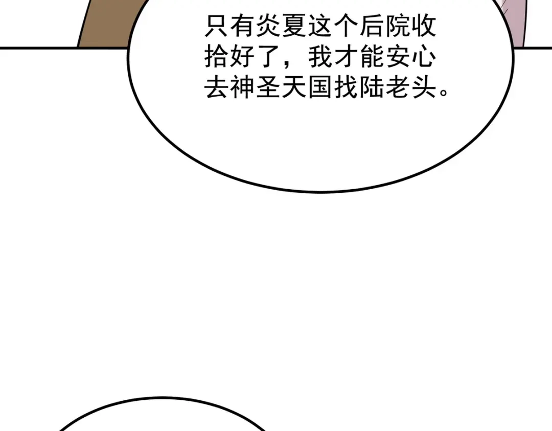 第299页