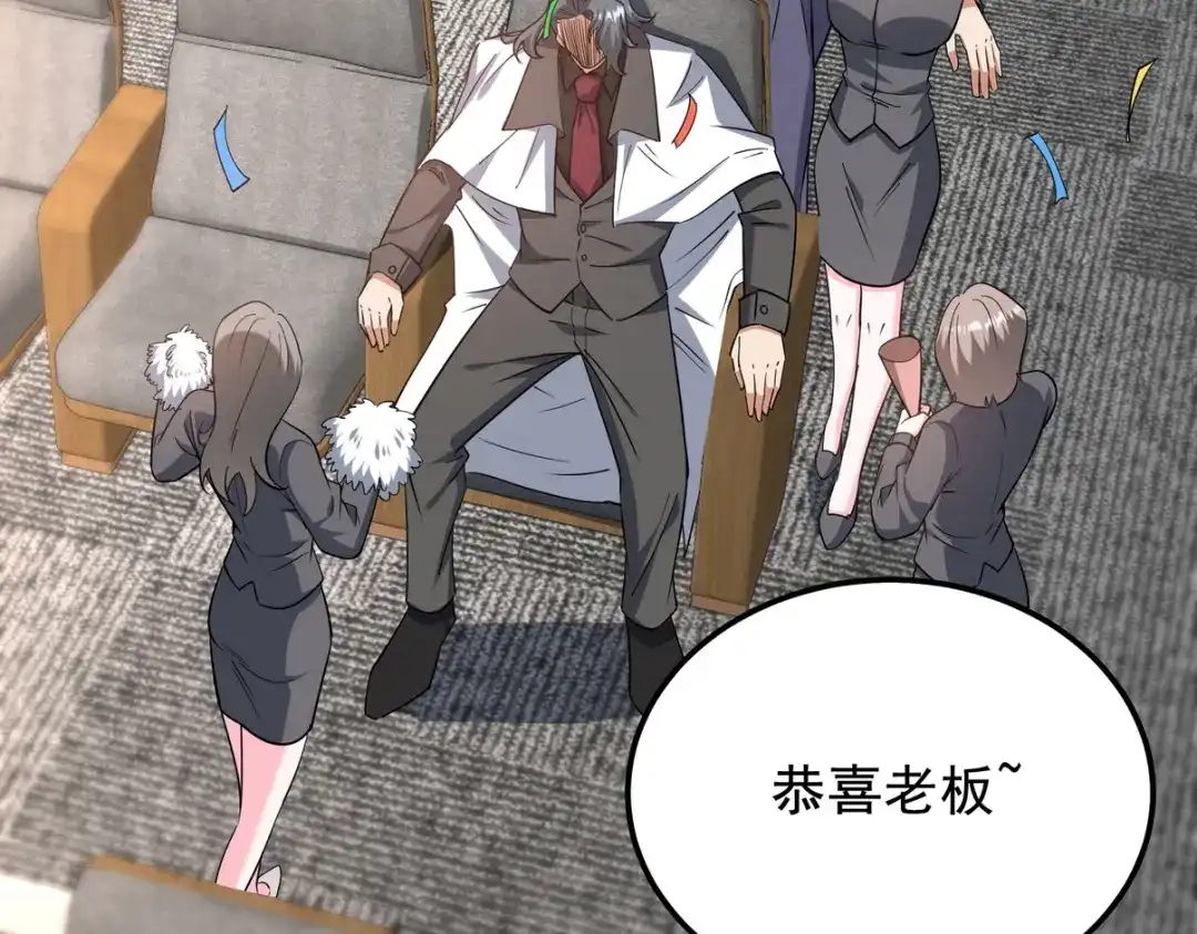 第305页